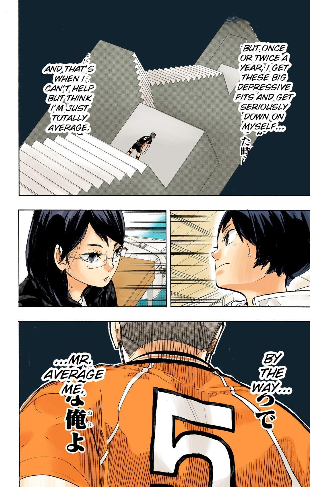 Haikyu!! (Color) Chapter 263