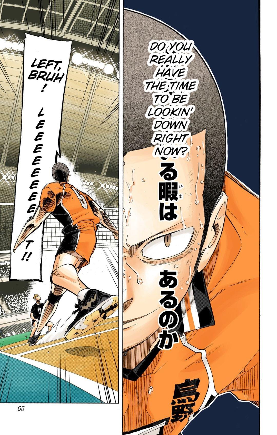 Haikyu!! (Color) Chapter 263