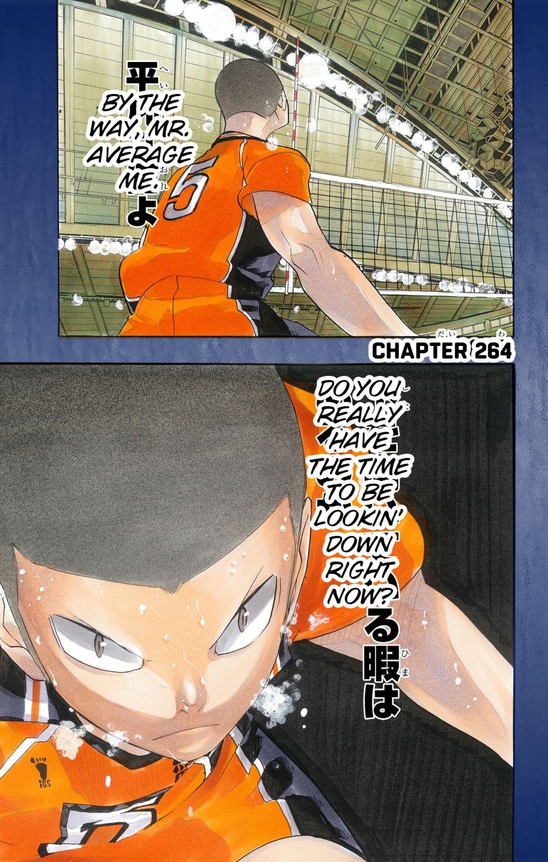 Haikyu!! (Color) Chapter 264