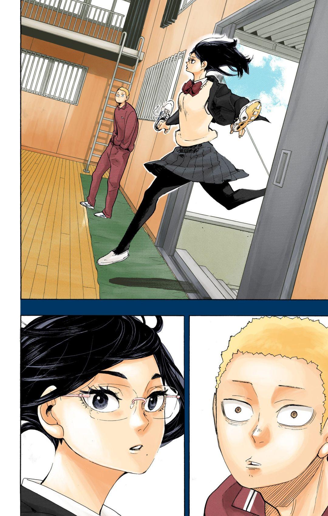 Haikyu!! (Color) Chapter 264