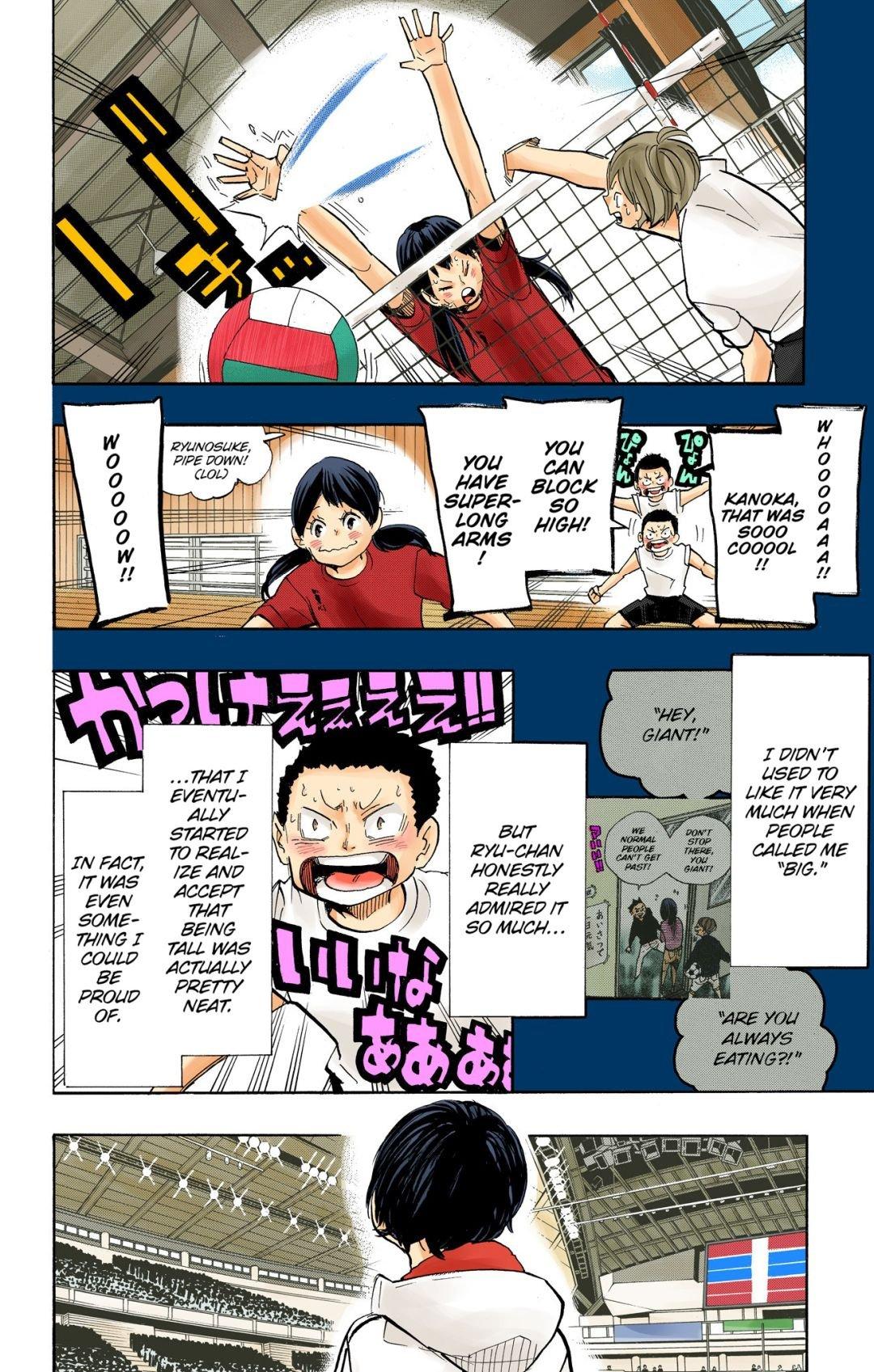 Haikyu!! (Color) Chapter 264