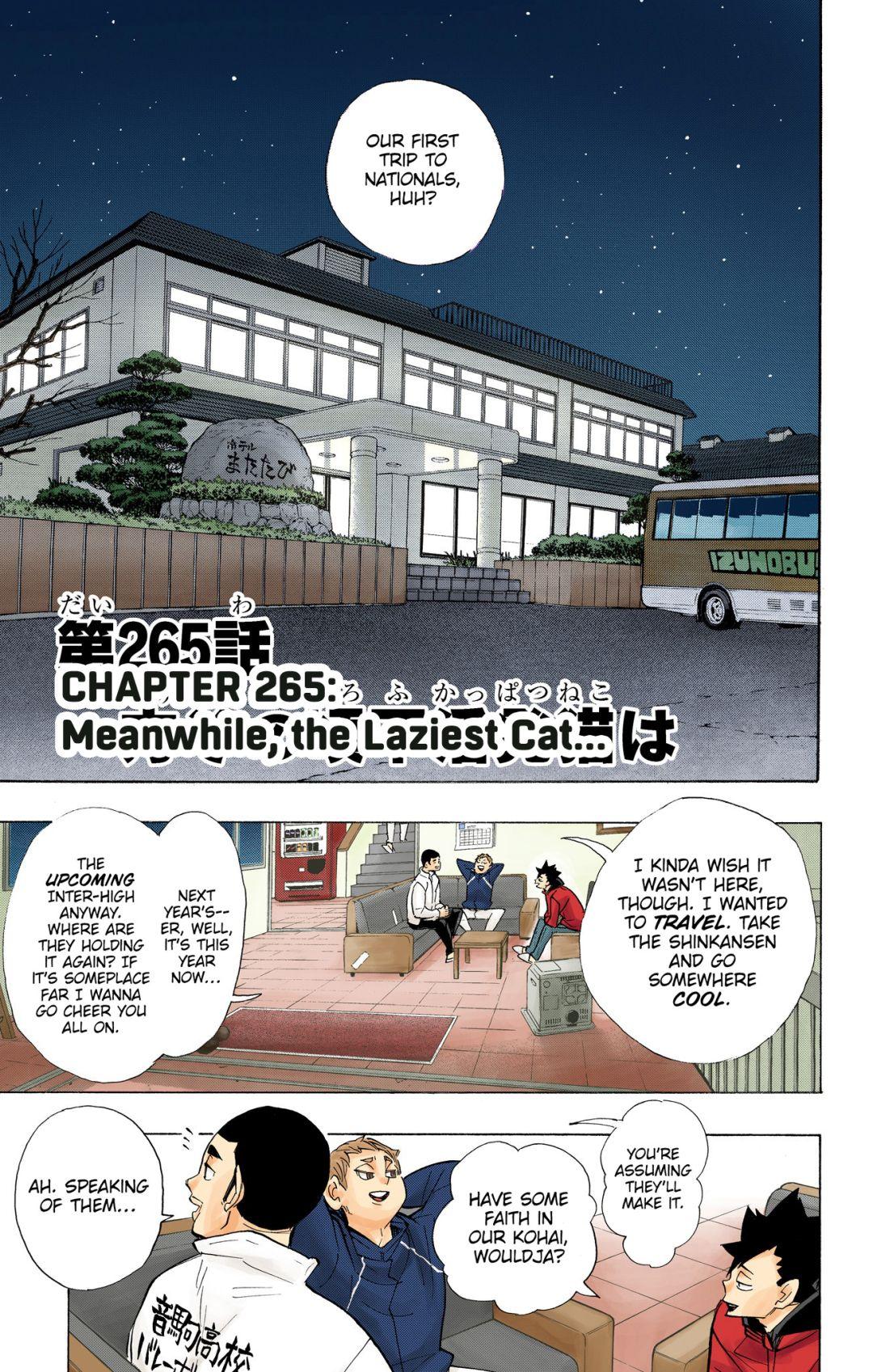 Haikyu!! (Color) Chapter 265