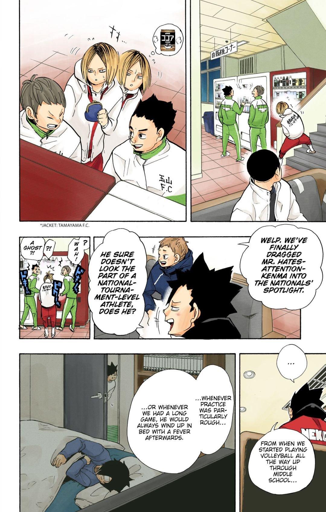 Haikyu!! (Color) Chapter 265
