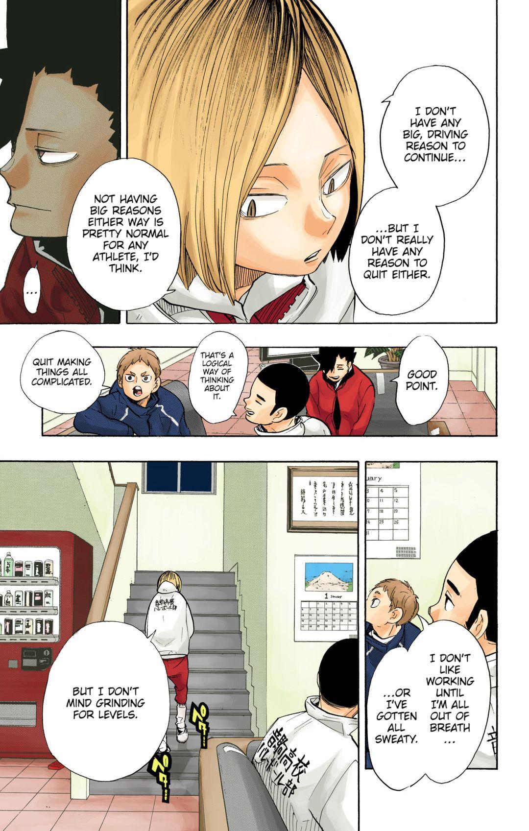 Haikyu!! (Color) Chapter 265