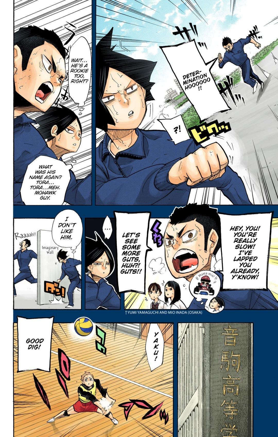 Haikyu!! (Color) Chapter 266