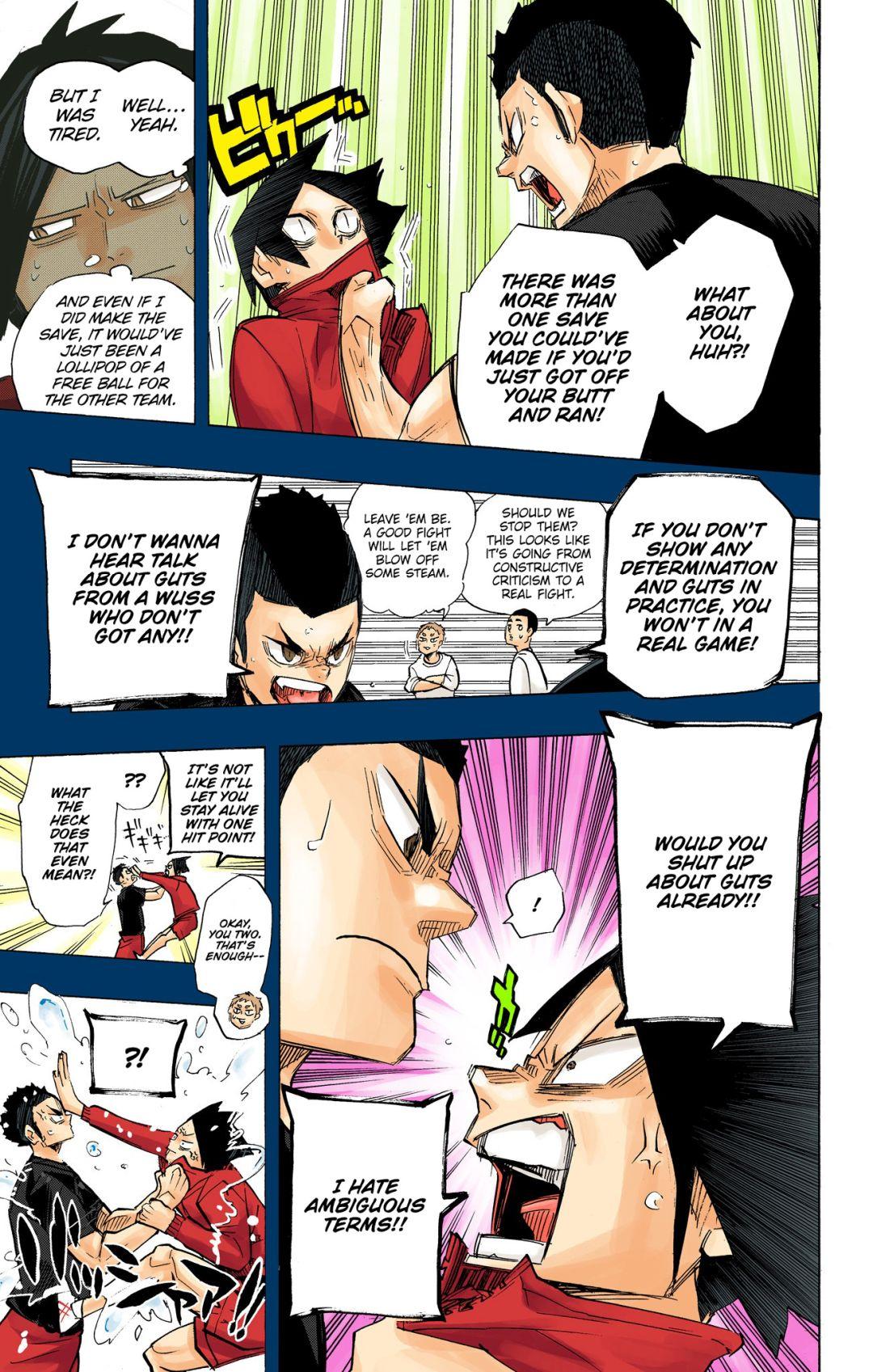 Haikyu!! (Color) Chapter 266