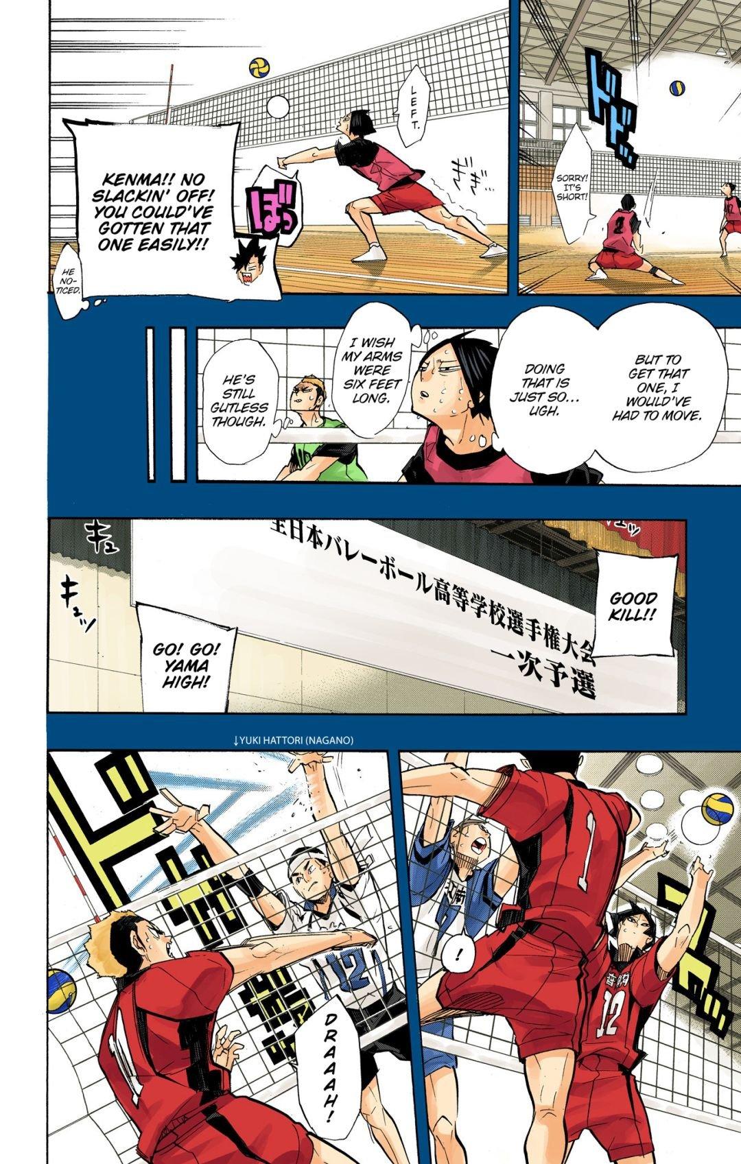 Haikyu!! (Color) Chapter 266
