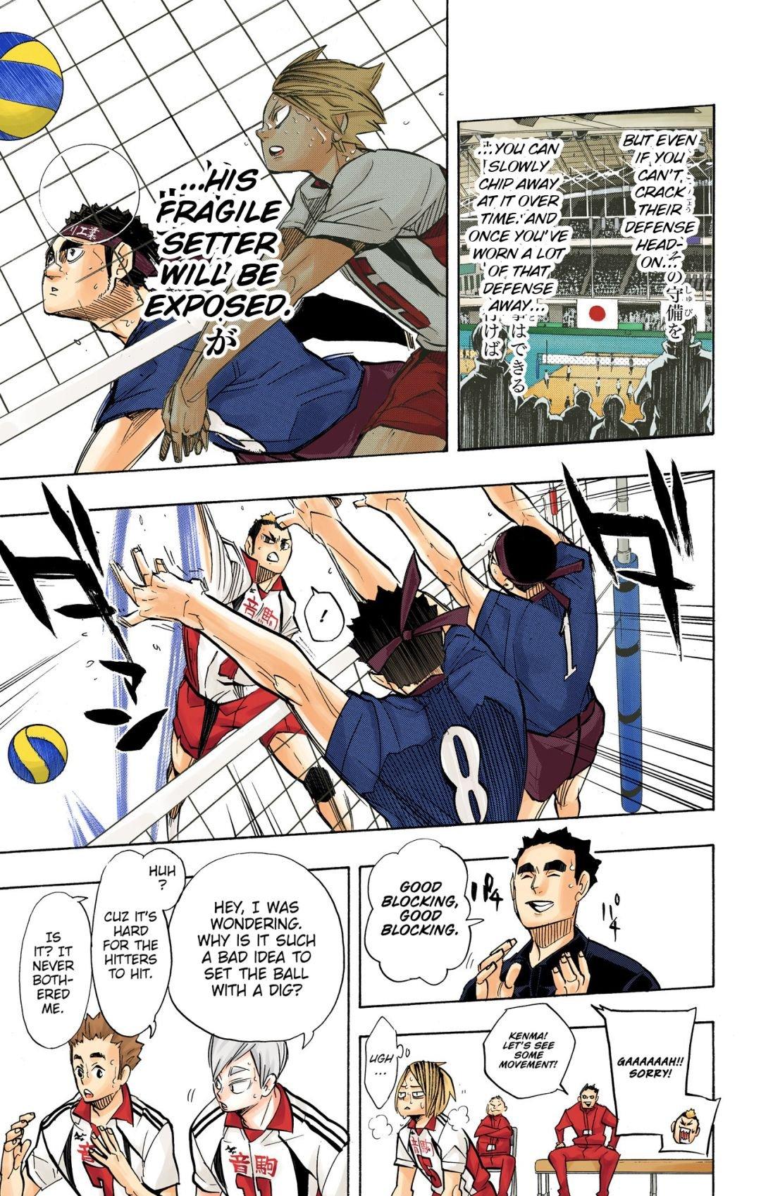Haikyu!! (Color) Chapter 266