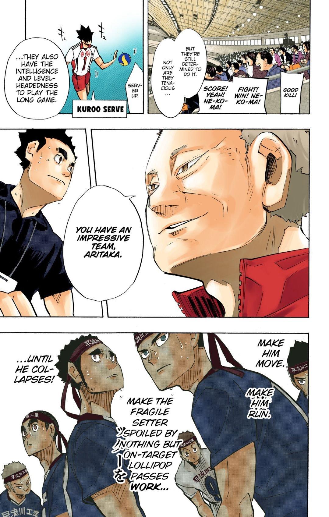 Haikyu!! (Color) Chapter 266