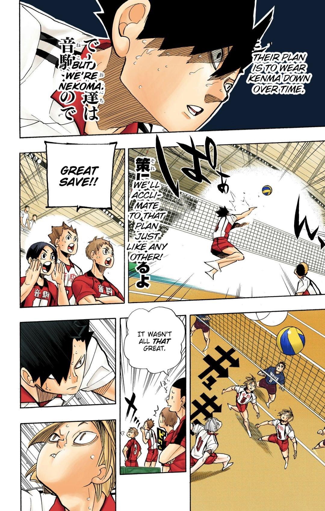 Haikyu!! (Color) Chapter 267