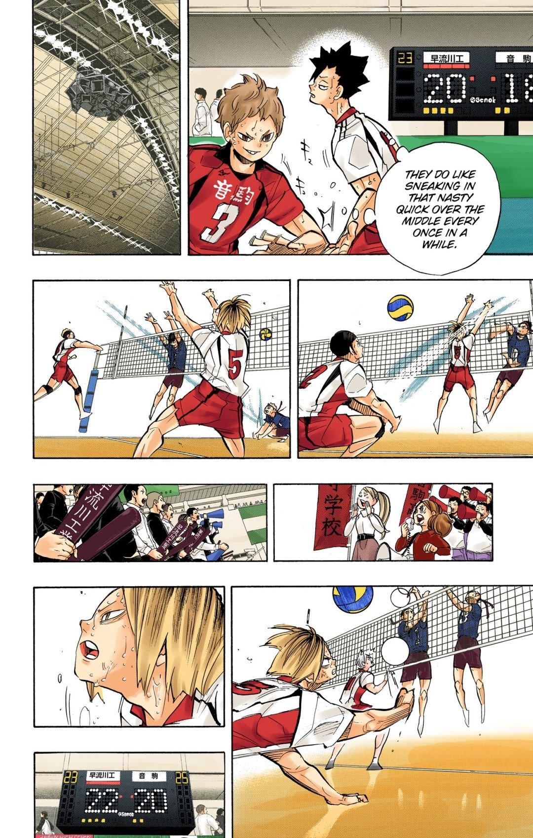 Haikyu!! (Color) Chapter 267