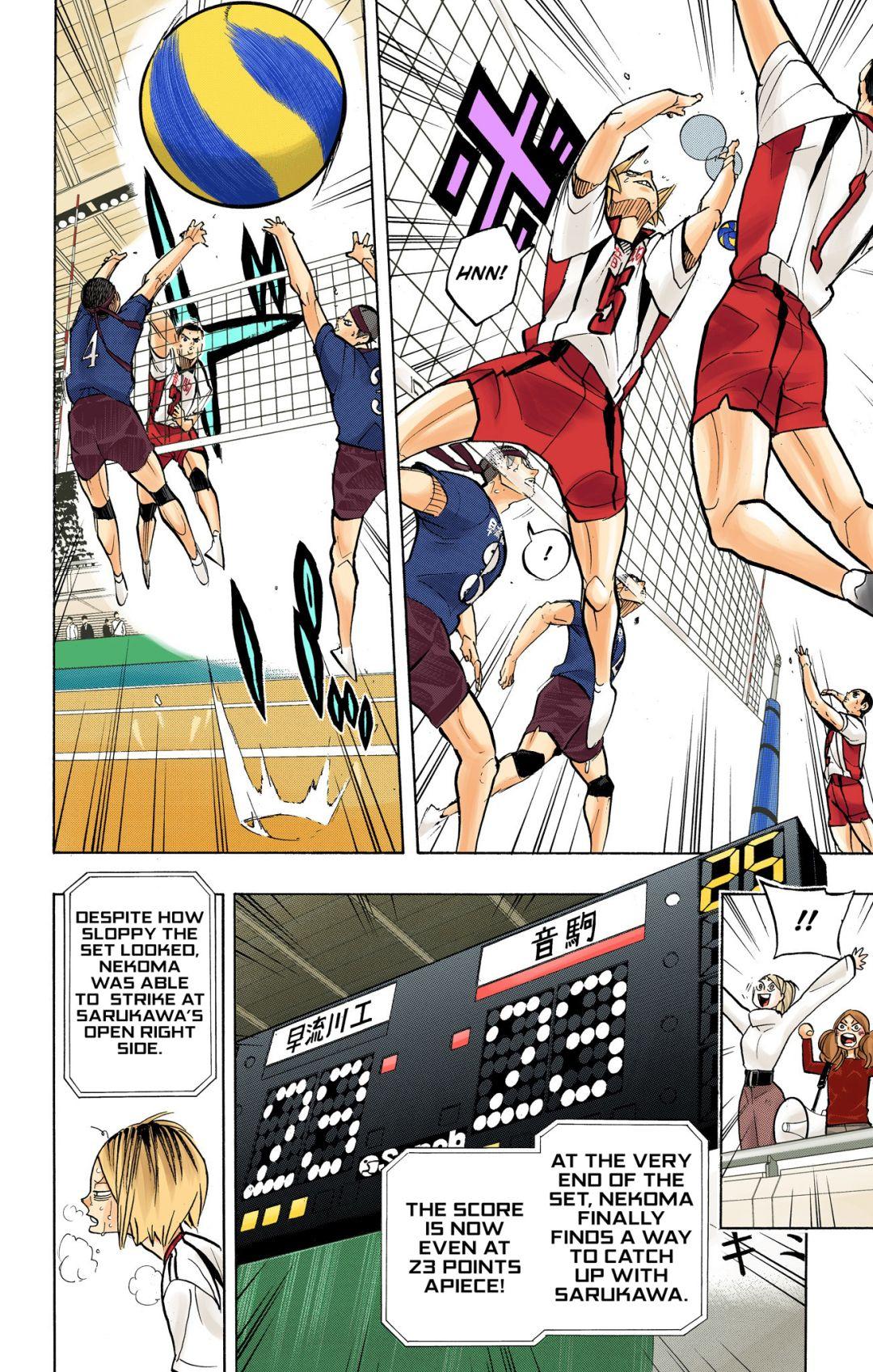Haikyu!! (Color) Chapter 267
