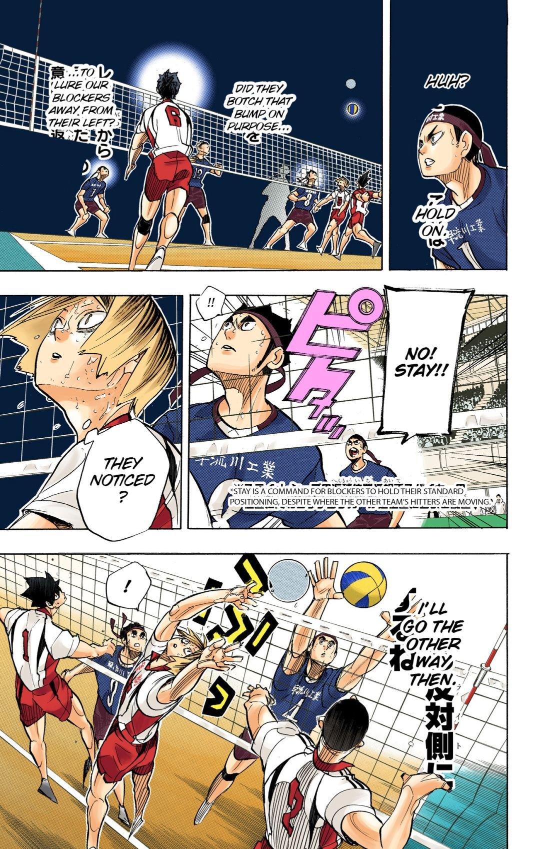 Haikyu!! (Color) Chapter 267
