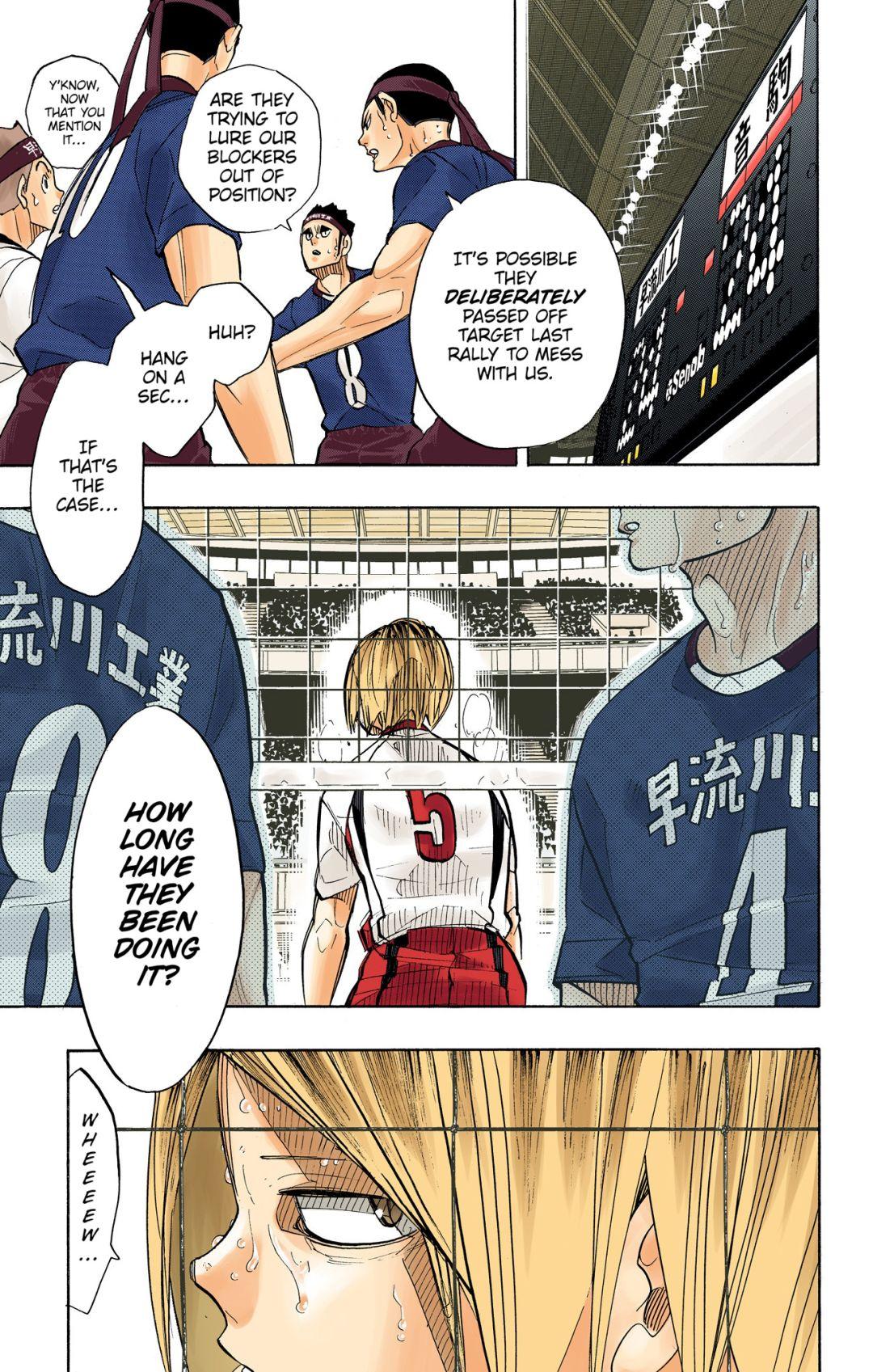 Haikyu!! (Color) Chapter 267