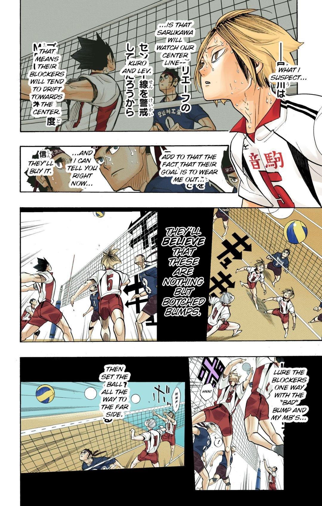 Haikyu!! (Color) Chapter 268