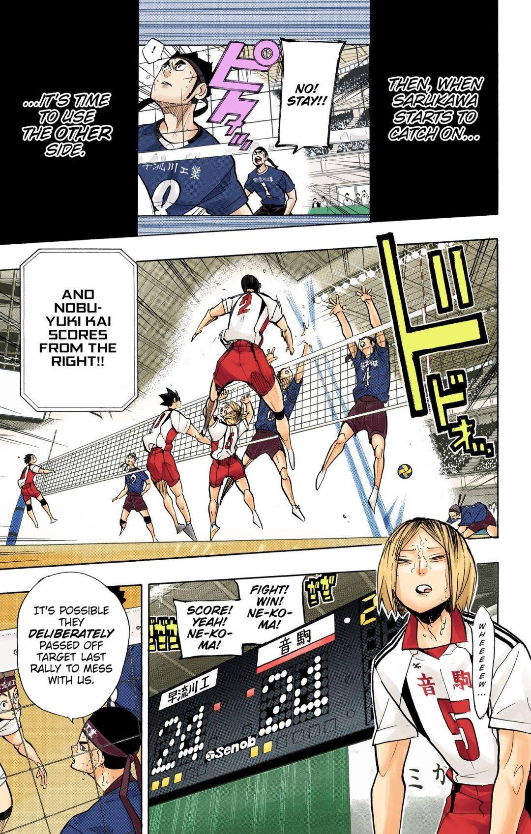 Haikyu!! (Color) Chapter 268