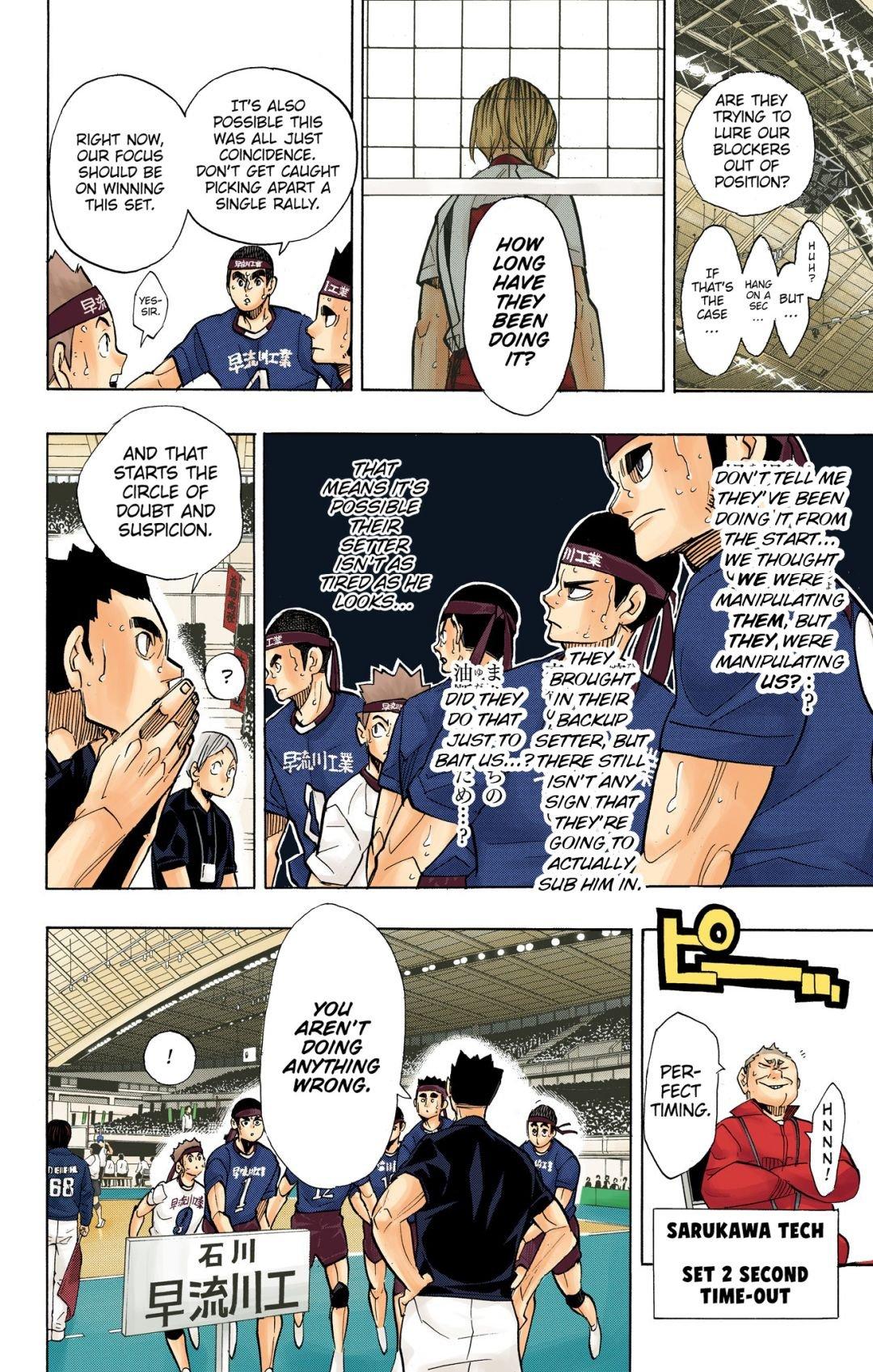 Haikyu!! (Color) Chapter 268