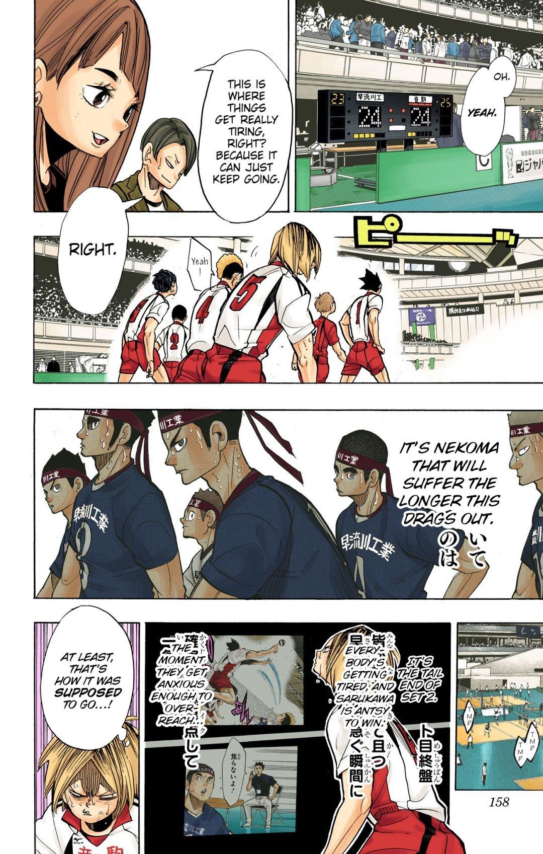 Haikyu!! (Color) Chapter 268