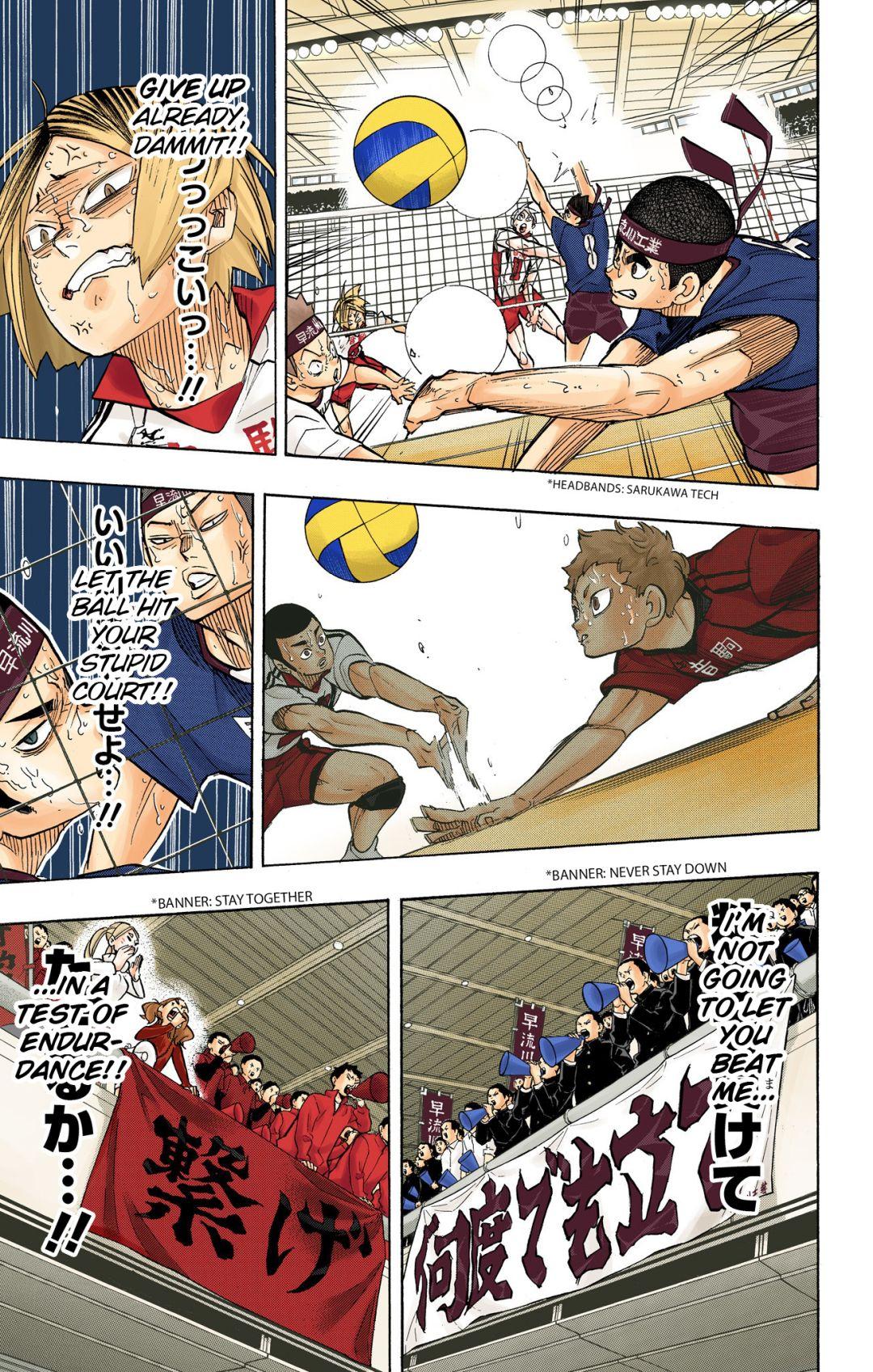 Haikyu!! (Color) Chapter 268