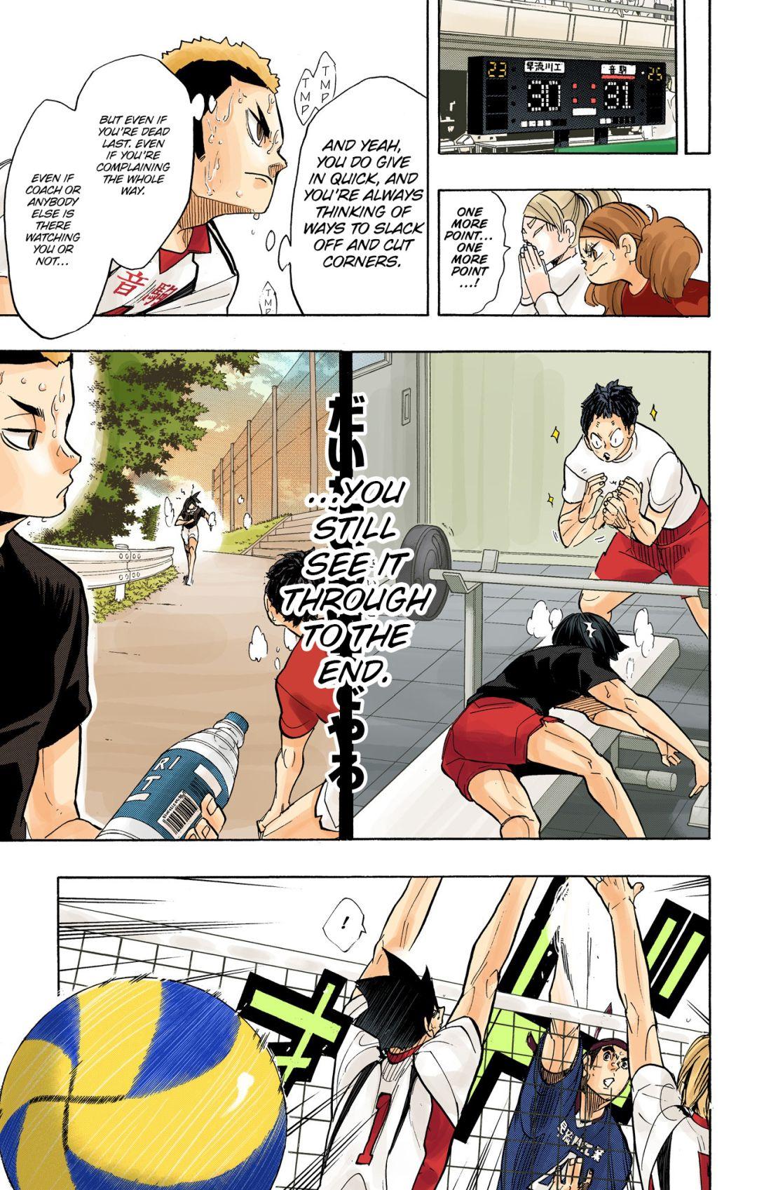 Haikyu!! (Color) Chapter 268