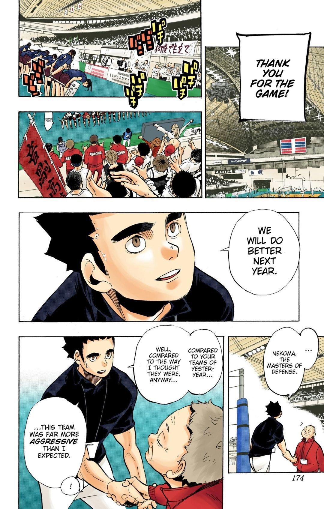 Haikyu!! (Color) Chapter 269