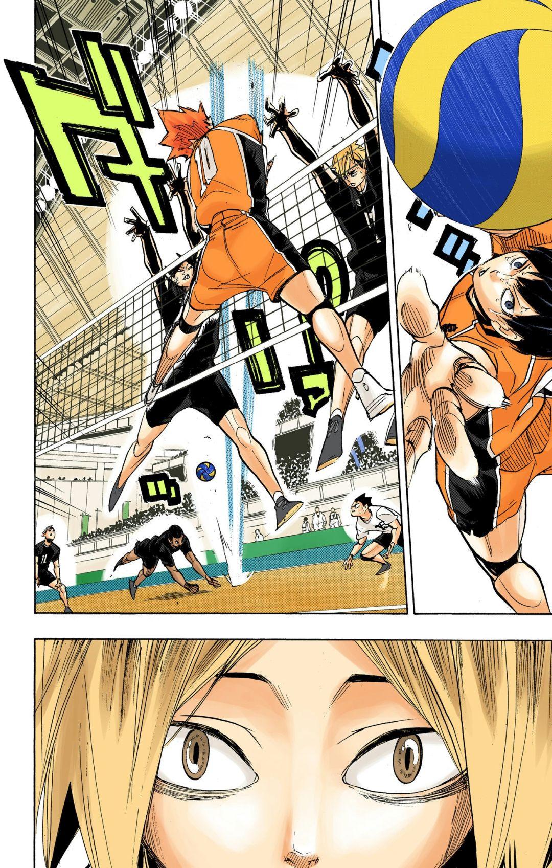 Haikyu!! (Color) Chapter 269