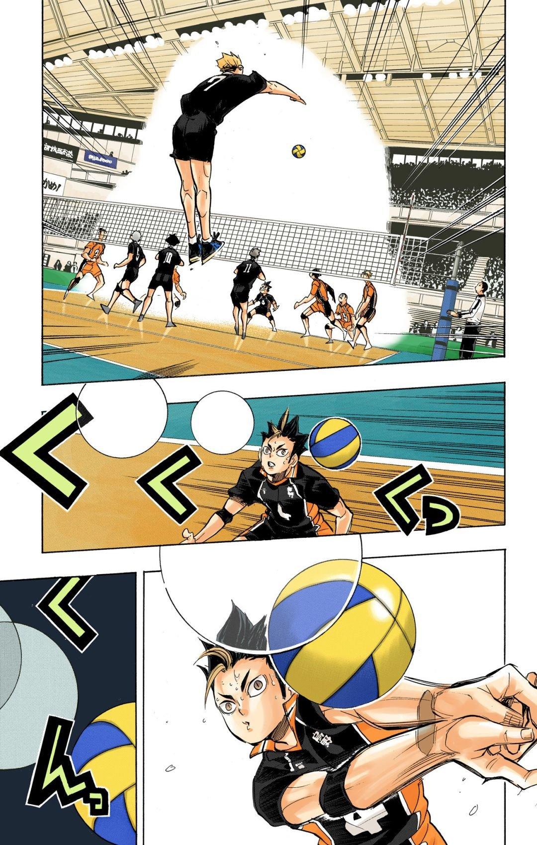 Haikyu!! (Color) Chapter 270