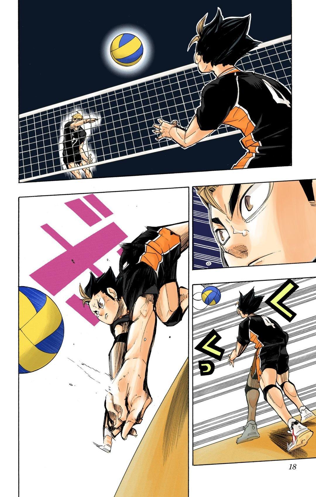 Haikyu!! (Color) Chapter 270