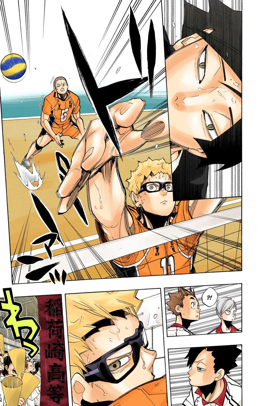 Haikyu!! (Color) Chapter 270