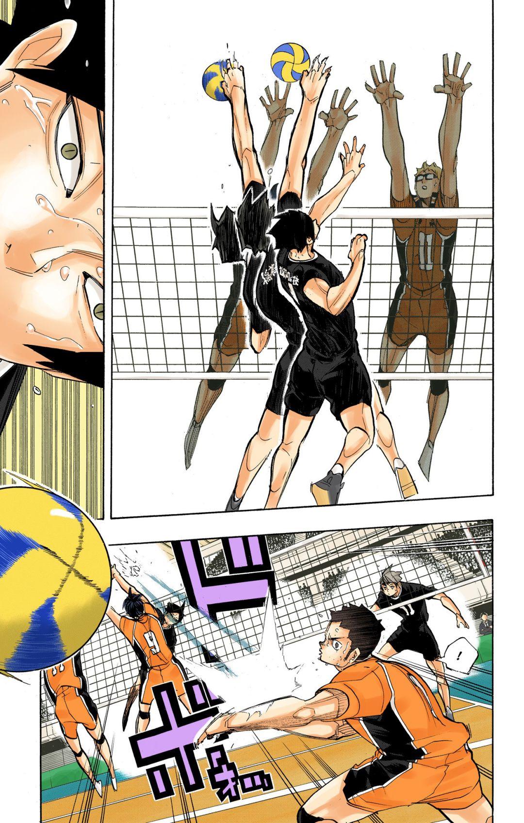 Haikyu!! (Color) Chapter 271