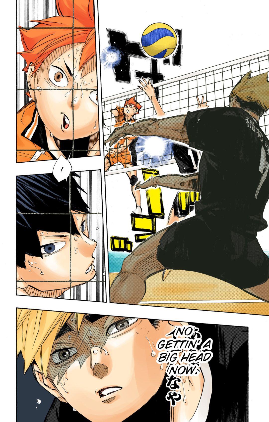 Haikyu!! (Color) Chapter 273