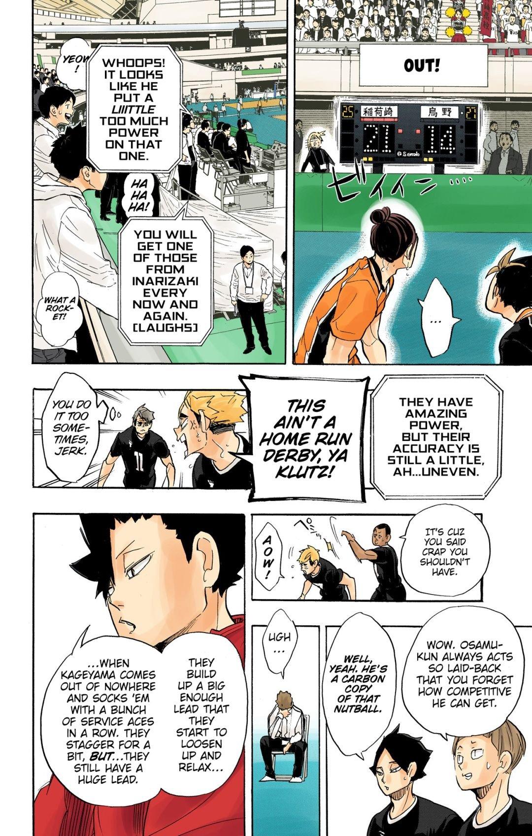 Haikyu!! (Color) Chapter 273