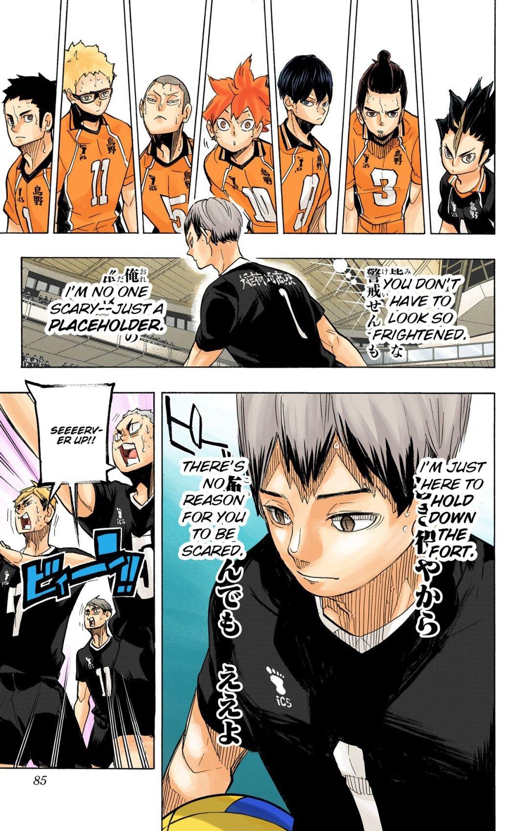 Haikyu!! (Color) Chapter 273