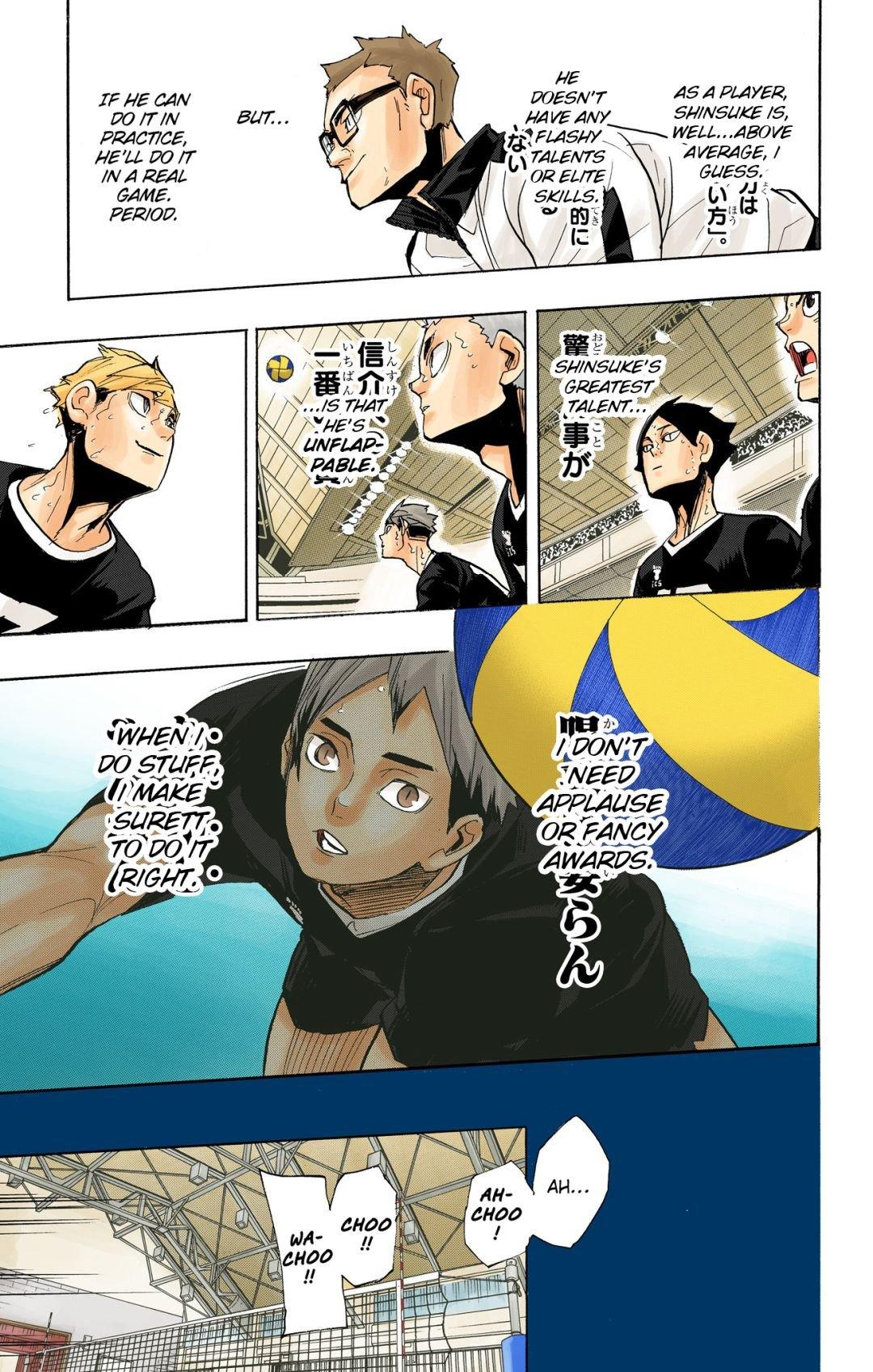 Haikyu!! (Color) Chapter 274