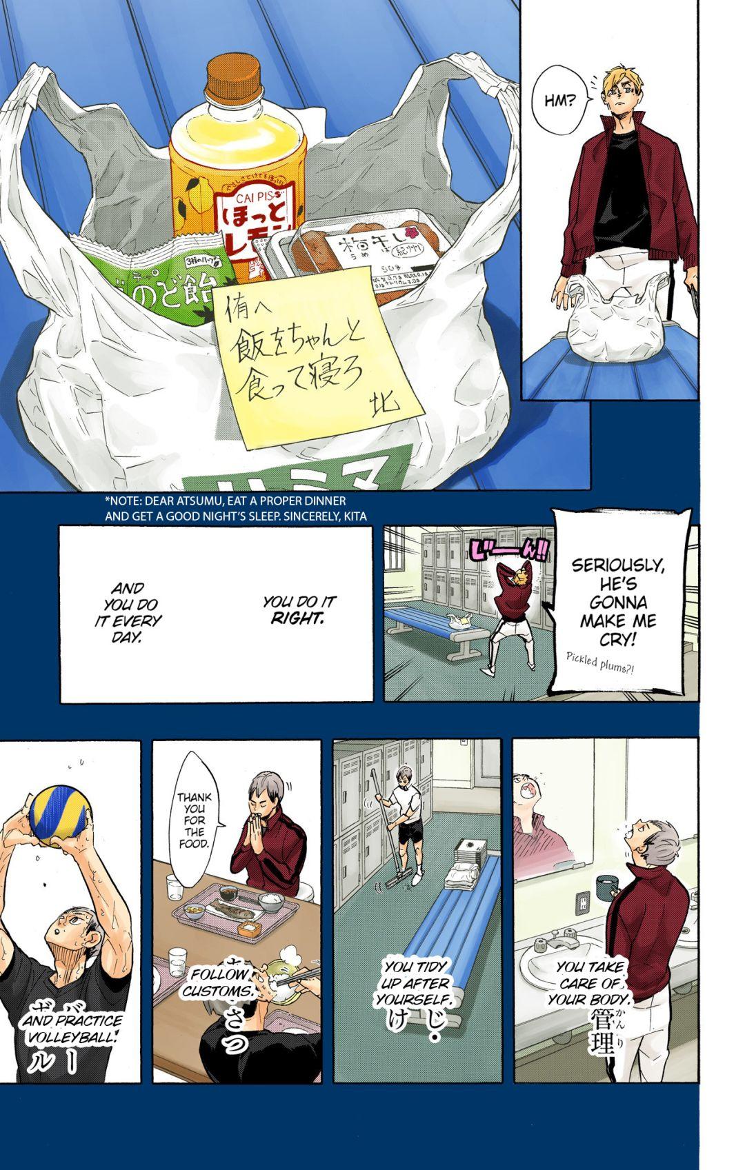 Haikyu!! (Color) Chapter 274
