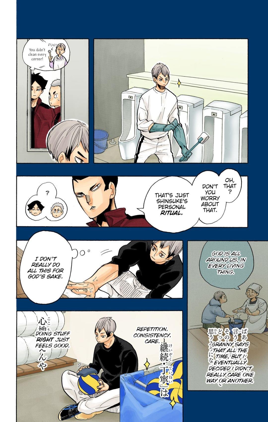 Haikyu!! (Color) Chapter 274