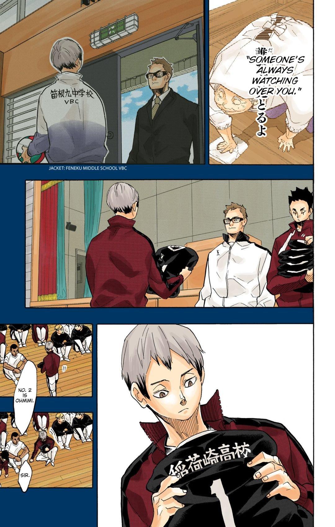 Haikyu!! (Color) Chapter 274