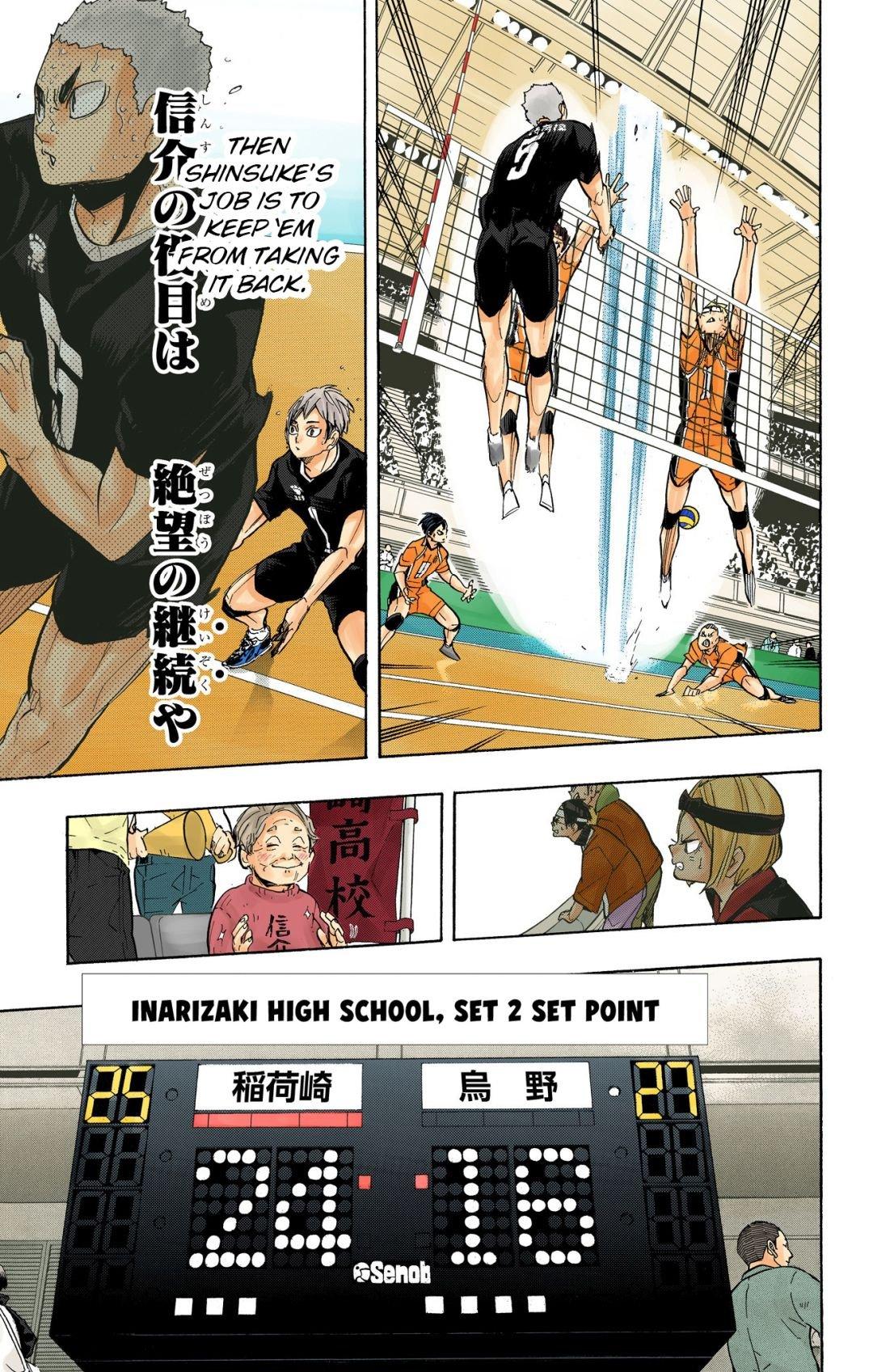 Haikyu!! (Color) Chapter 274