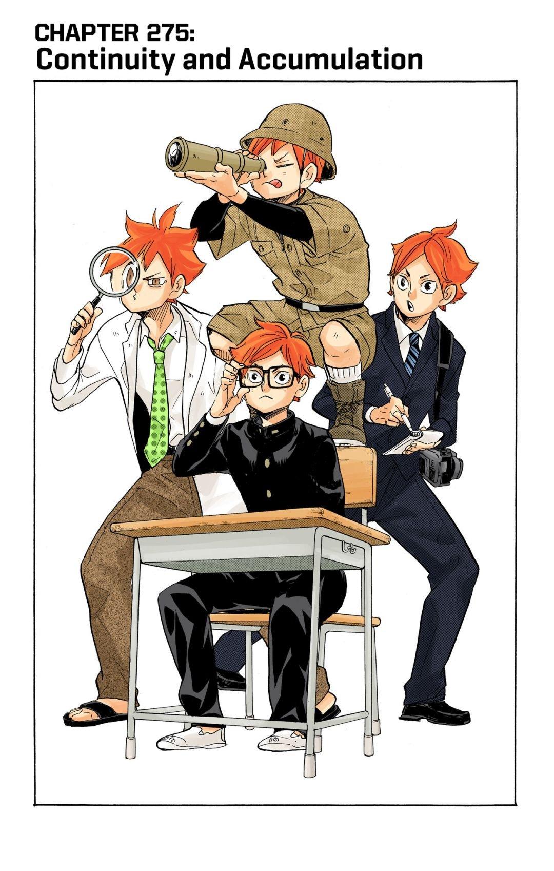 Haikyu!! (Color) Chapter 275
