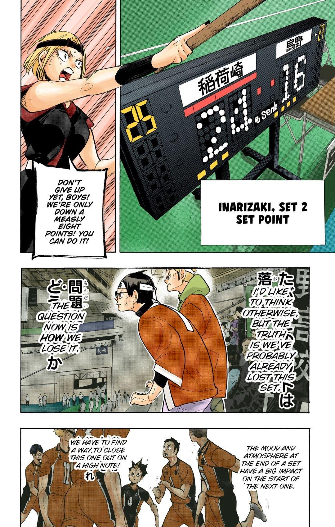 Haikyu!! (Color) Chapter 275