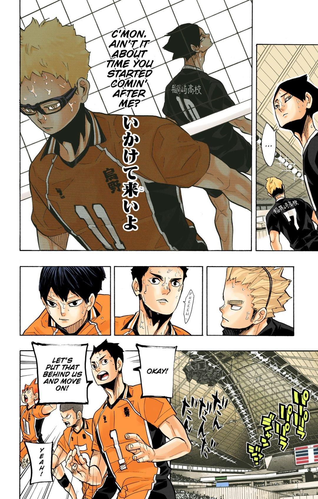 Haikyu!! (Color) Chapter 275