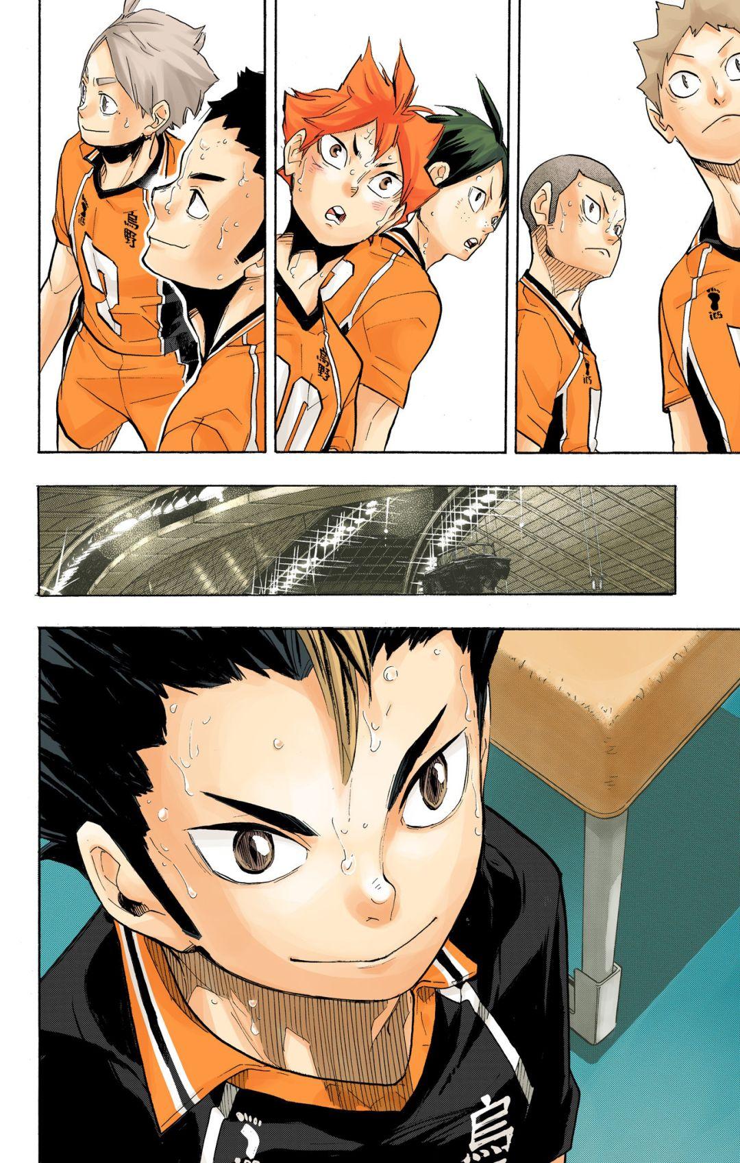 Haikyu!! (Color) Chapter 275