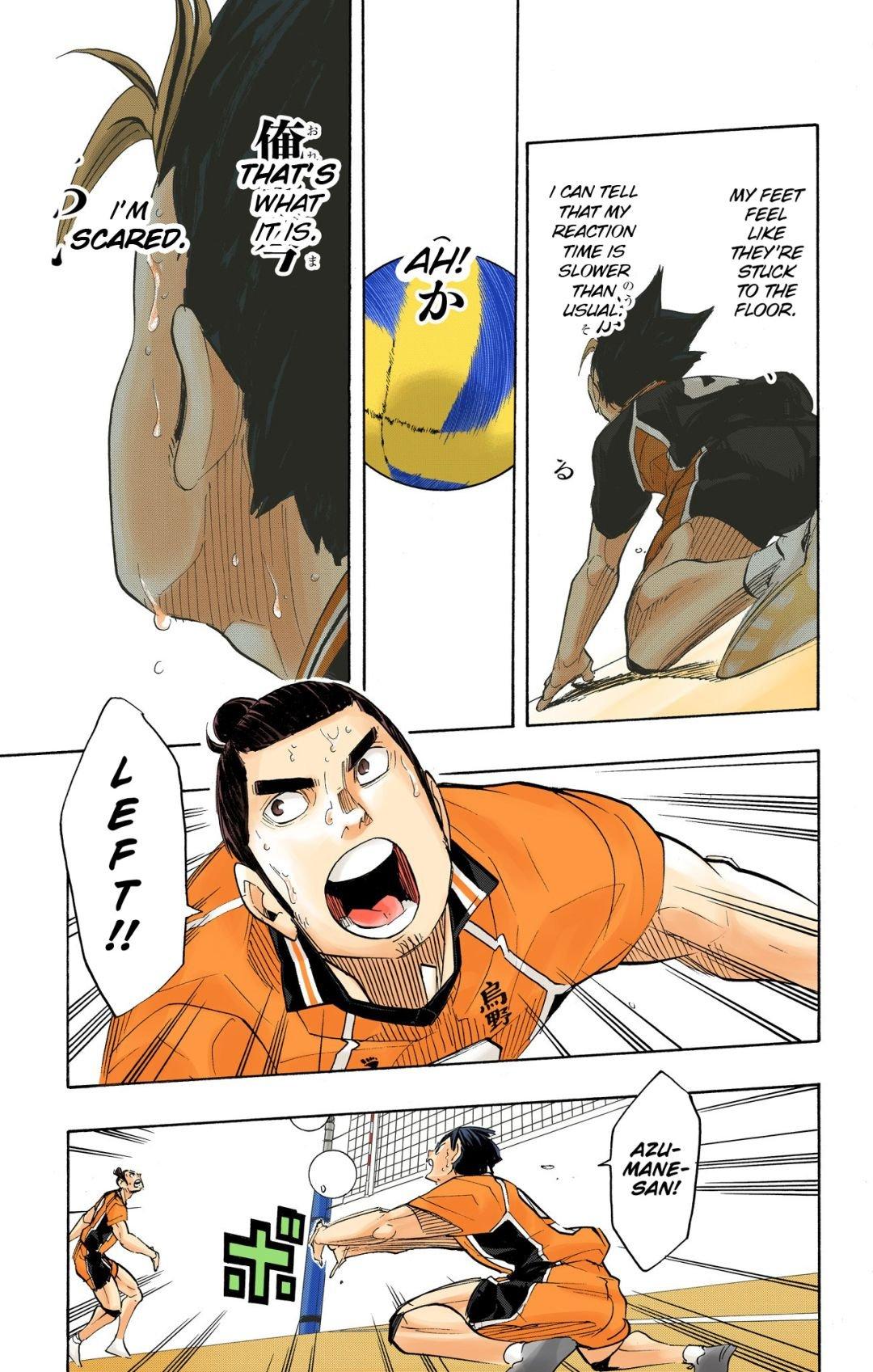 Haikyu!! (Color) Chapter 276