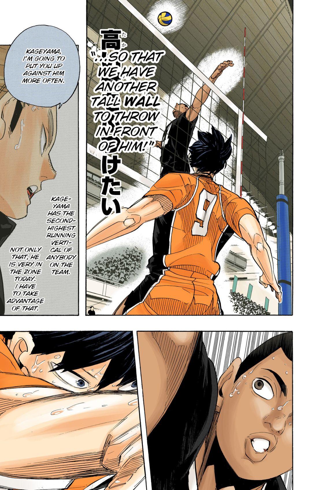 Haikyu!! (Color) Chapter 276