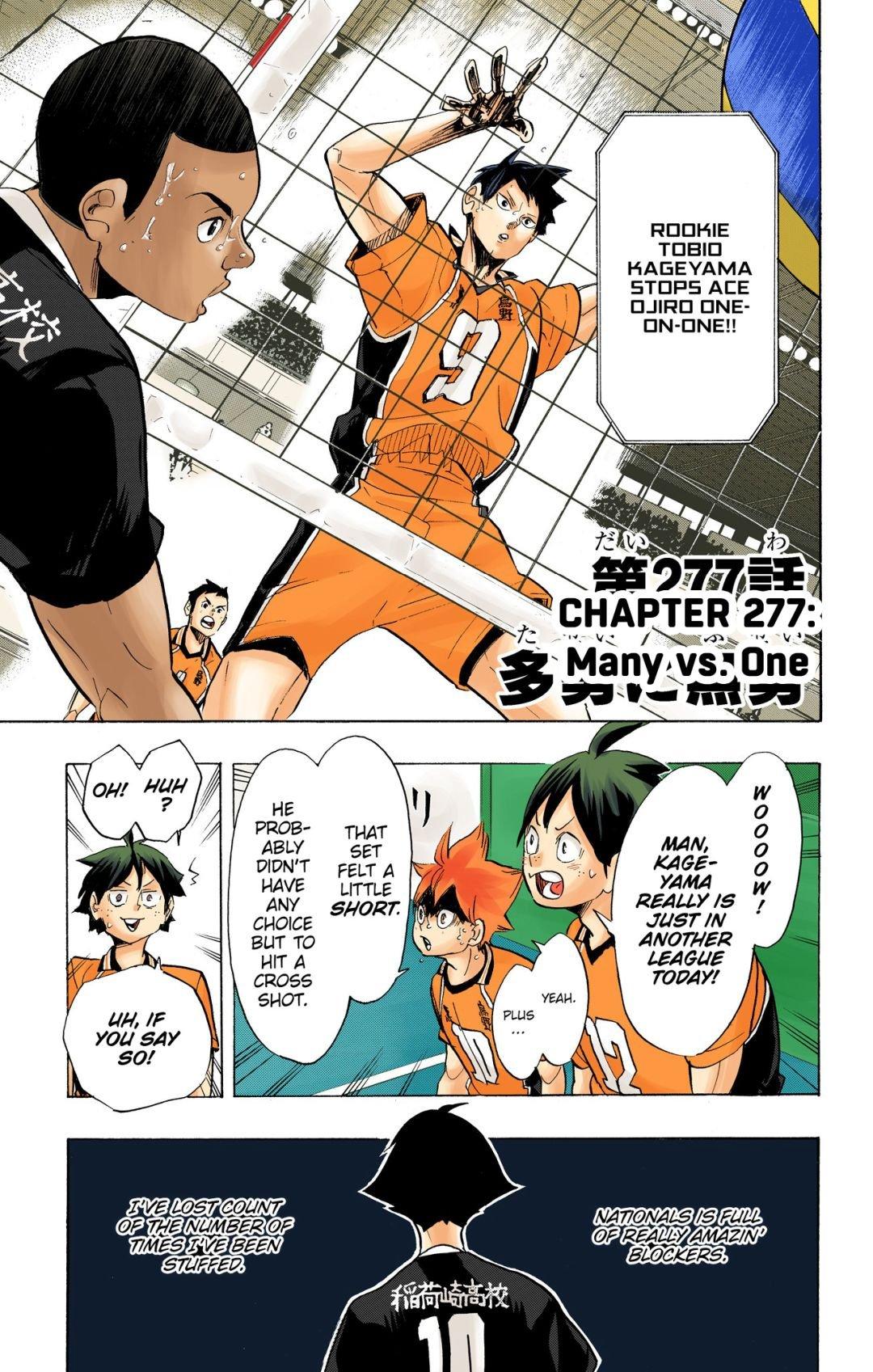 Haikyu!! (Color) Chapter 277