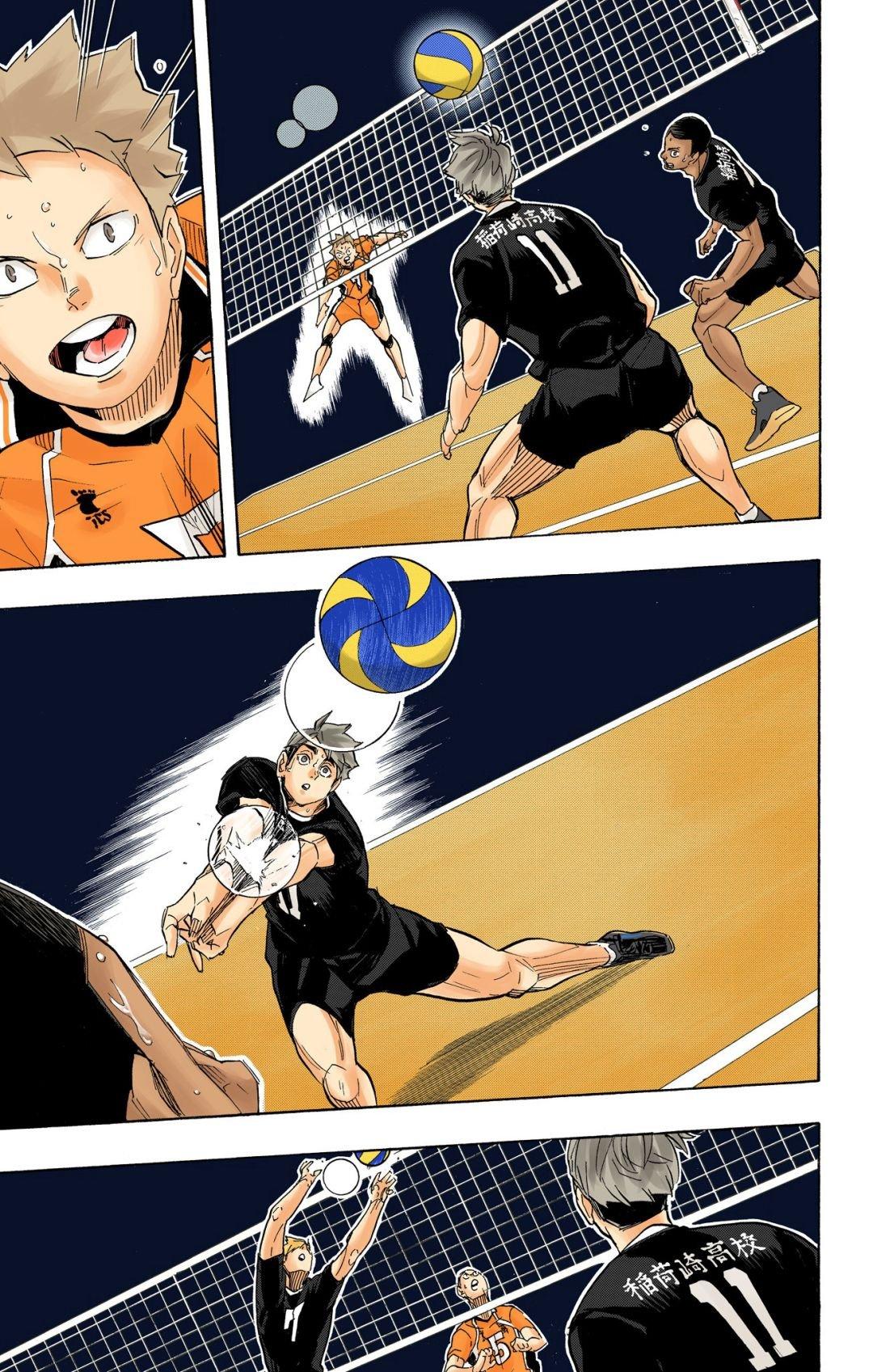 Haikyu!! (Color) Chapter 277