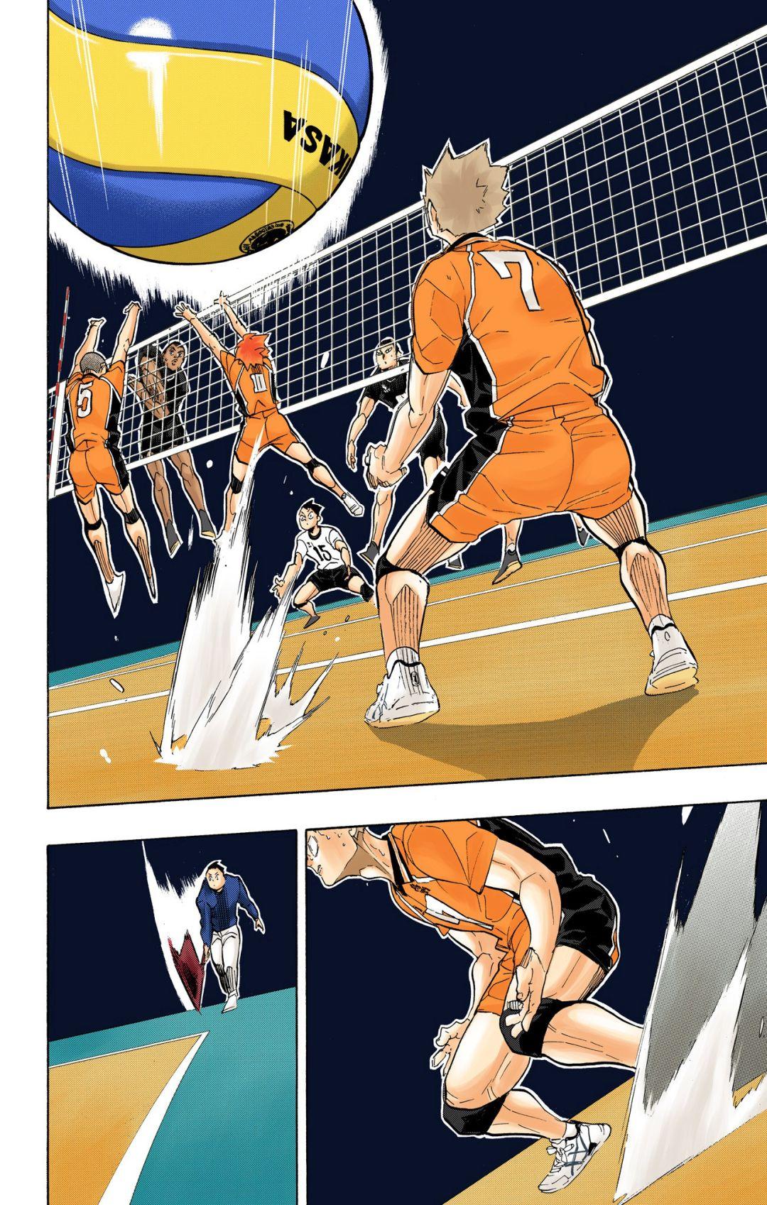Haikyu!! (Color) Chapter 277