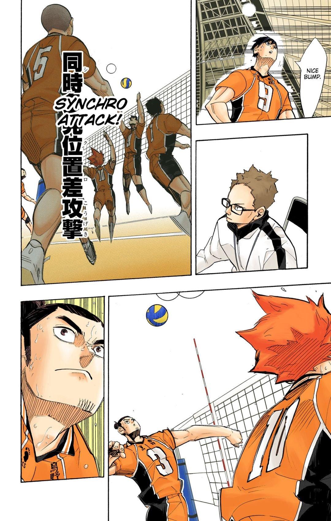 Haikyu!! (Color) Chapter 278
