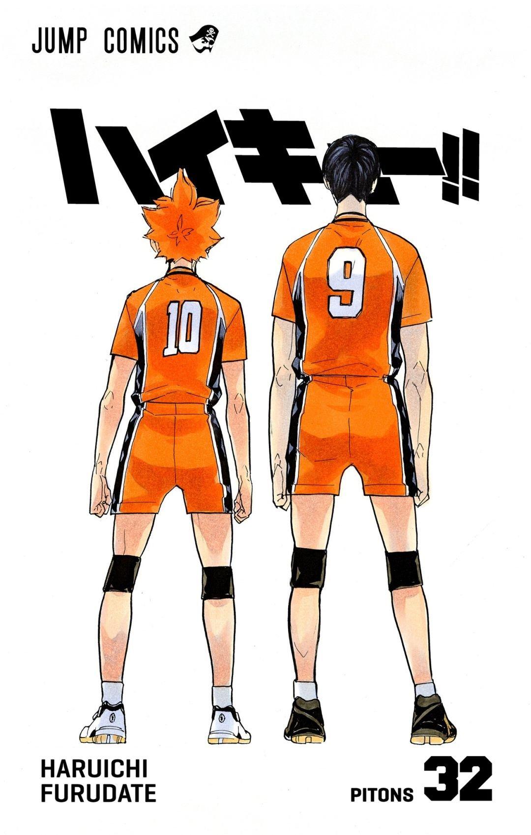 Haikyu!! (Color) Chapter 279