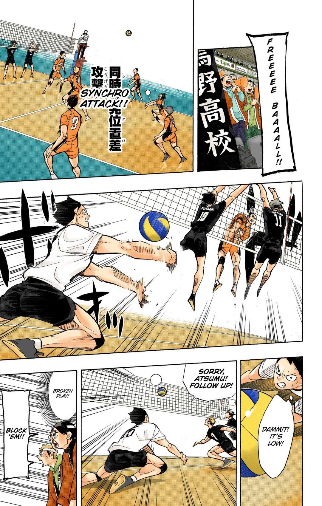 Haikyu!! (Color) Chapter 279